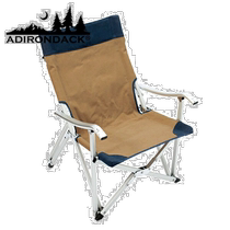Japan Direct Mail Adirondack Chair Small Camping Chair 89009013017000 Chair Fold Foldable