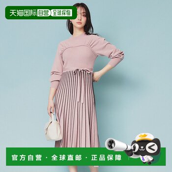 Index women's other dresses