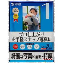 (Japan Direct Mail) Sanwa Mountain Industry Inkjet Photo Paper Tthick JP-EP6A4