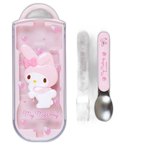 (Direct mail from Japan) Sanrio My Melody Lunch Trio Set (with embossing) 013846