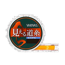 (Direct mail from Japan) Varivas hera fishing line 50m orange No. 1 nylon