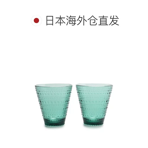 Япония прямая почта Iittala Kastehelmi 1027323 Tumbler 2pc Sea Blue