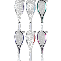 The Japanese direct mail yonex universal tennis racket