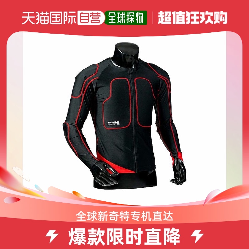 Japan direct mail Nankai South China Sea men and women on the same section T-shirt Comfort Casual Long Sleeve SDW-3066-Taobao