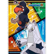 (Publipostage direct du Japon) Ensky Jigsaw Puzzle Animation Pokémon Monstre Pangyan et Dragon en Acier Aluminium Photo 300-1