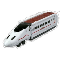 (Direct mail from Japan) BANDAIVooV VL13 787 Series Relay Swallow ~ 800 Series Shinkansen Swallow