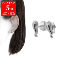 Japan direct mail MARIA BLACK earrings Spaeti earrings 101050AG womens binaural promotional accessories