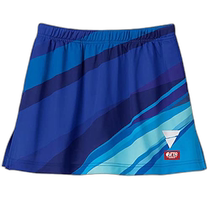 Japan Direct Mail (Japan Direct Mail) VICTAS VOSK238 Game Skirt Blue XL