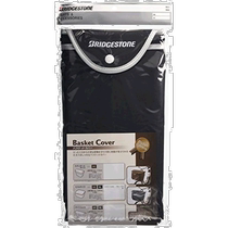 (Direct mail from Japan) Bridgestone bicycle basket black compact portable and durable