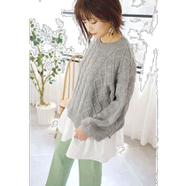 (Direct Mail from Japan) GeeRA Layered Cable Knit Top (Light Gray) Sweater
