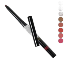 Self-operated | Guerlain GUERLAIN Stilo LEvre lip liner lip liner