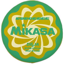 Japan Direct Mail General Volleyball