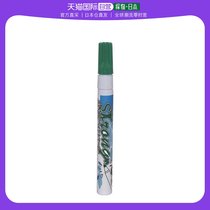Japan direct mail Japan direct purchase Fueki paint marker round core 2 mm green hook FKST13 H