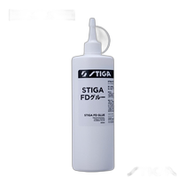 Japan direct mail STIGA table tennis accessories small STIGA FD glue (1920-0223-50)