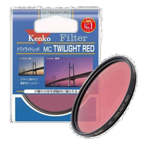 Self-operated｜Kenko Lens Filter MC Swire 58mm Color Accent 358849 Filter