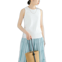 Japanese direct mail URBAN RESEARCH womens high support sleeveless sweater UR4522X005