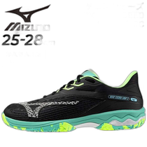 Direct mail from Japan Mizuno mens and womens soft tennis shoes 2E width 2 WIDE OC lightweight