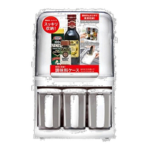 (Direct mail from Japan) Asvel seasoning rack white high-end design practical plastic large capacity anti-bacterial
