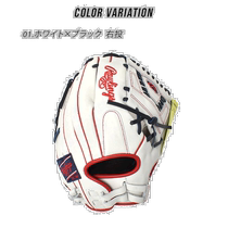 Japon Direct Post Rawlings Liberty Advanced softball gant pitcher for men and women LIBERTY