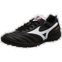 (Direct mail from Japan) Mizuno indoor soccer shoes 23cm black white Q1GB1600