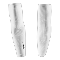 Japan direct mail Nike zoned arm sleeves sports track and field running arm sleeves RN5037 123
