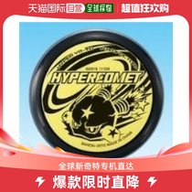 (Japan Direct Mail) Class Skating class comet (black)