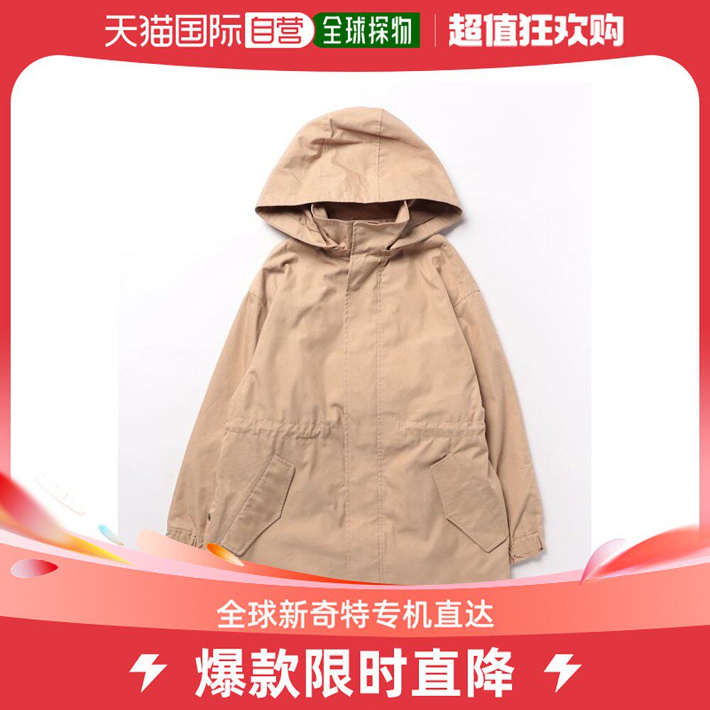 Japan Direct Mail Te Chichi Lady Loose mountain jacket adjustable waist circumference detachable hat-Taobao