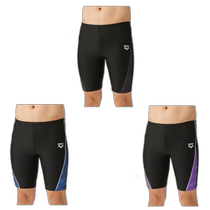 Japan direct mail Arena mens fitness Spat half-leg swimsuit swimming fitness swimsuit arena AS4F