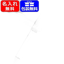 Japan direct mail SAILOR classic souvenir high-end business pen 14K 11-1038 million year pen gift