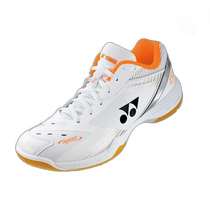 Direct mail from Japan 4E wide YONEX power air cushion 65Z badminton shoes competition low-top white YONEX SHB65