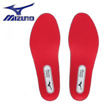 Japanese direct mail mizuno universal insoles