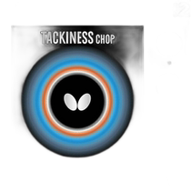 Self-operated｜Butterfly table tennis rubber Takigawa seal (05450)