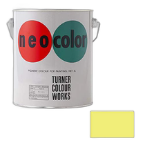 (Direct mail from Japan) Turner Pigment Fluorescent Color Series Lemon NC00302 3L