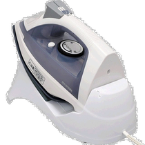 (Direct mail from Japan) IRIS OHYAMA steam iron wireless low 30 seconds speed start 2-step steaming