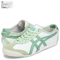 Japan Direct Mail Onitsuka Tiger Men Sneakers