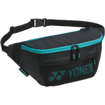 Japan direct mail YONEX body bag tennis bag BAG2335B-502