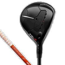 (Japan Direct Mail) Titleist Sportswear Golf Course Wooden Pole TSR3