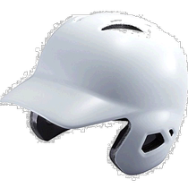 (Direct mail from Japan) ASICS Baseball Batter Helmet Batting and Combination Model White S BPB4 ASICS