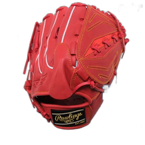 Japanese direct mail rawlings Hyper Tech R2G pitcher size 11 75 GR4FHTA15W 20