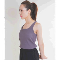 Japan direct mail URBAN RESEARCH Sonny Label SLAB Rib Tanktop camisole