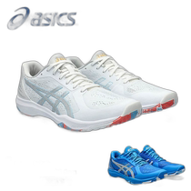 Япония Прямая Почта Asics Men Casual Shoes Arthur Кроссовки Кроссовки