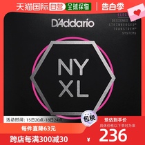 自营｜达达里奥电吉他弦NYXL 0.009，0.042 NYXLS0942琴弦