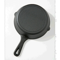 Direct mail from Japan Chums Chums Frying Pan 8 inches CH62-1809-0000-00 Cookware BBQ Meal