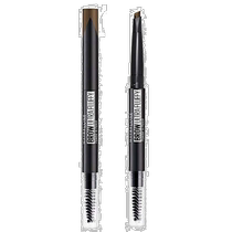 (Direct mail from Japan) Maybelline Fashion Eyebrow Pencil Powder Refill Waterproof BR-7 Gray Brown