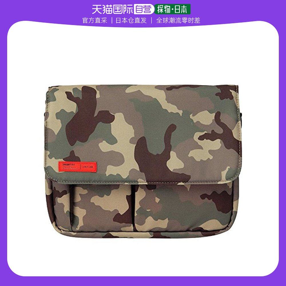 (Japan Direct mail) Lihitlab portable backpack smart fit design A5 Size camouflate-Taobao