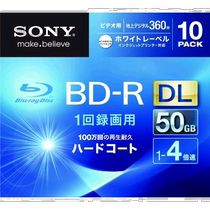 (Japan Direct Mail) Sony Video Sony Video with BD-R engraved disc 50GB single-sided 2 layers 4 times speed printable cover 10