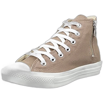 (Direct mail from Japan) Converse casual shoes ALL STAR LIGHT Z HI taupe 23cm 31308411