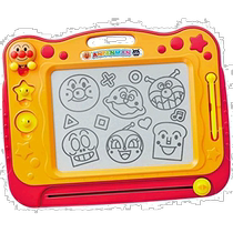 Directly purchased from Japan AGATSUMA from Hong Kong easy drawing of bread man genius brain graffiti classroom