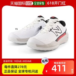 Japan direct mail 2E width New Balance men's NB 696 v5 O tennis shoes Omni red