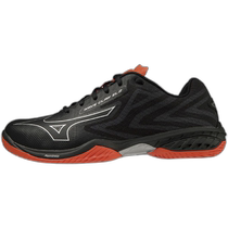 Japanese direct mail mens sneakers